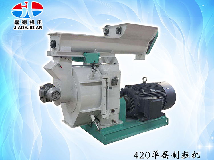 420单层造；